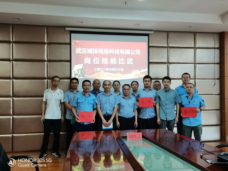 问鼎游戏娱乐平台