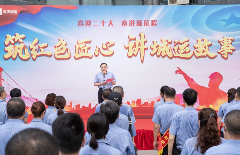 问鼎游戏娱乐平台