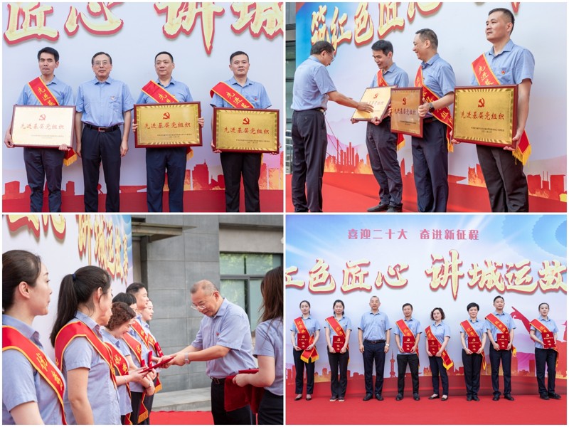 问鼎游戏娱乐平台