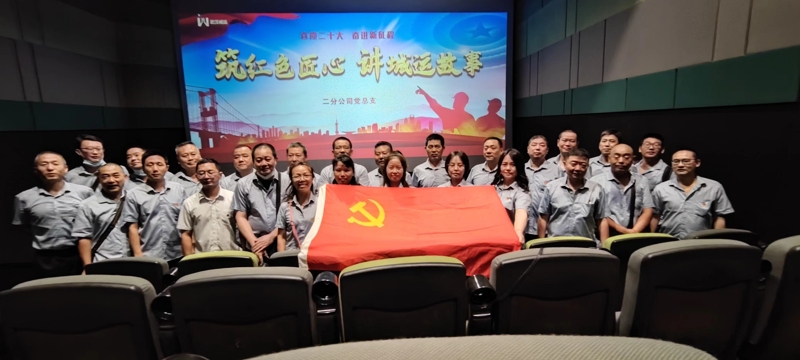 问鼎游戏娱乐平台