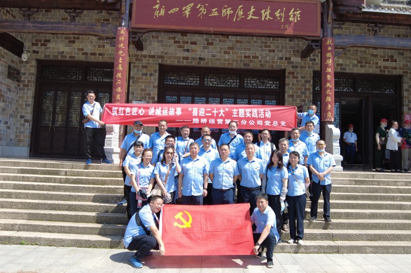 问鼎游戏娱乐平台