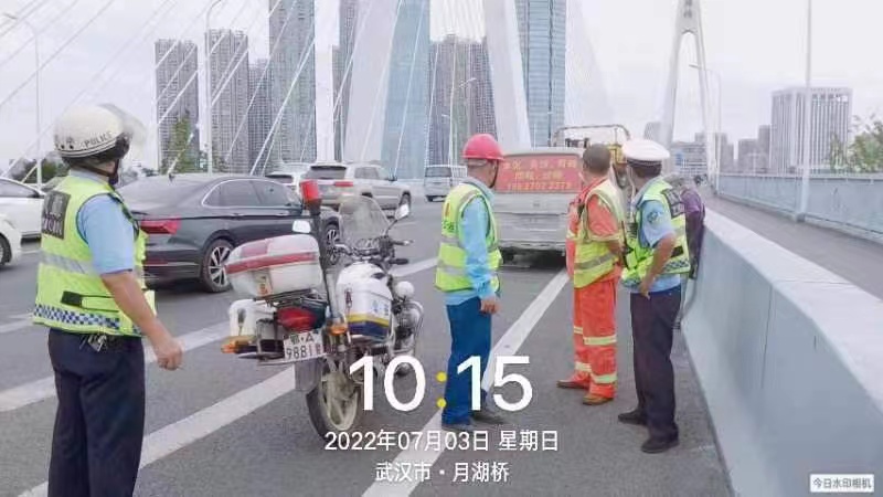 问鼎游戏娱乐平台