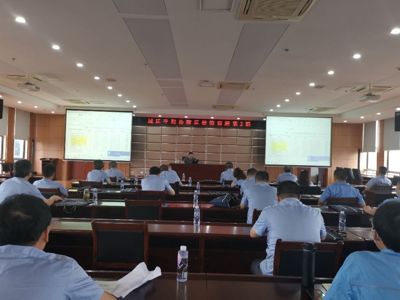 问鼎游戏娱乐平台