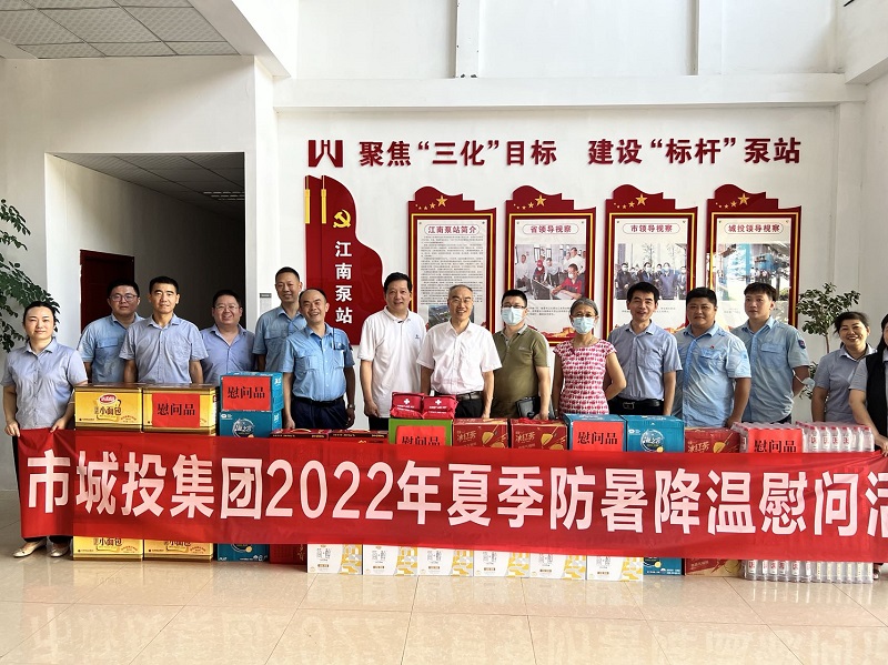 问鼎游戏娱乐平台