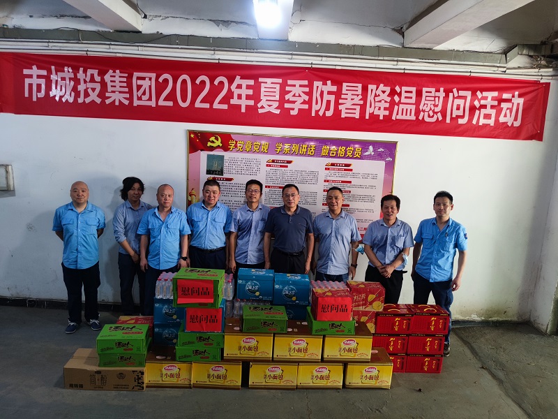 问鼎游戏娱乐平台