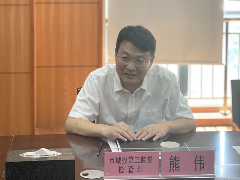 问鼎游戏娱乐平台