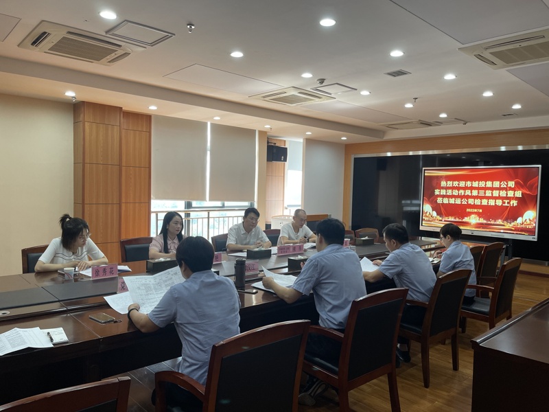 问鼎游戏娱乐平台