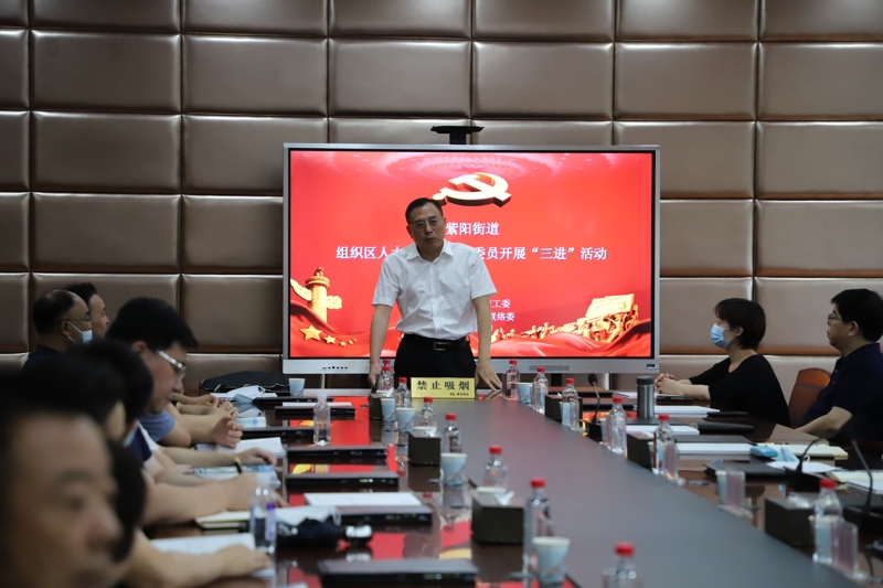 问鼎游戏娱乐平台