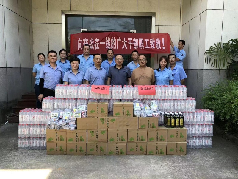 问鼎游戏娱乐平台