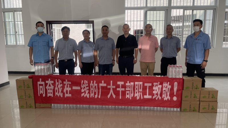 问鼎游戏娱乐平台