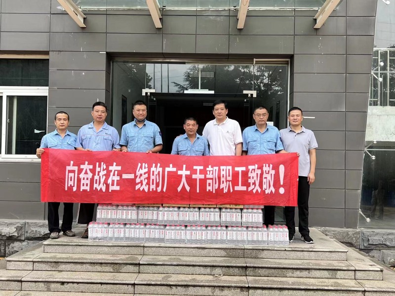 问鼎游戏娱乐平台