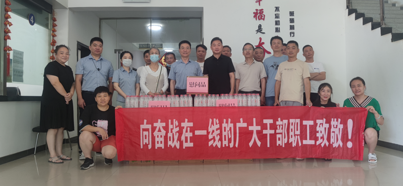 问鼎游戏娱乐平台