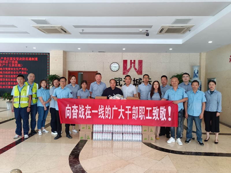 问鼎游戏娱乐平台