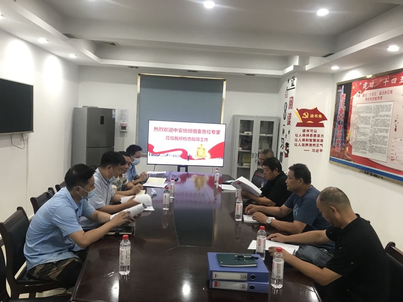 问鼎游戏娱乐平台