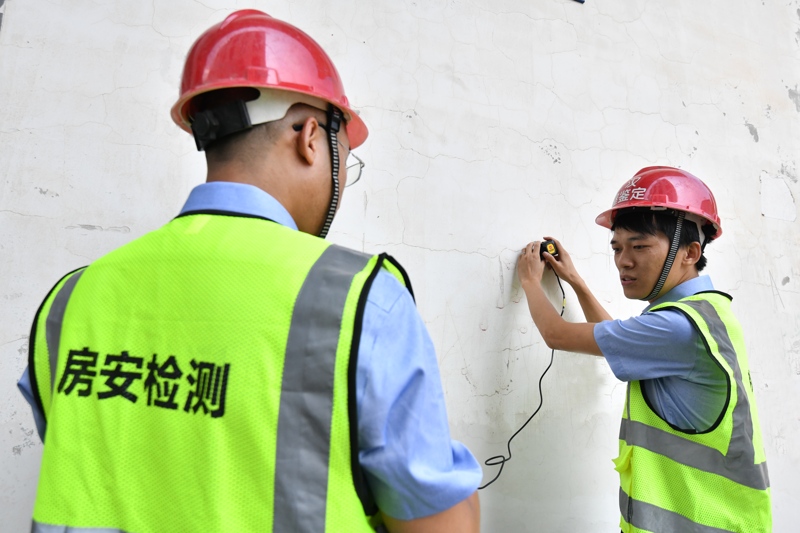 问鼎游戏娱乐平台