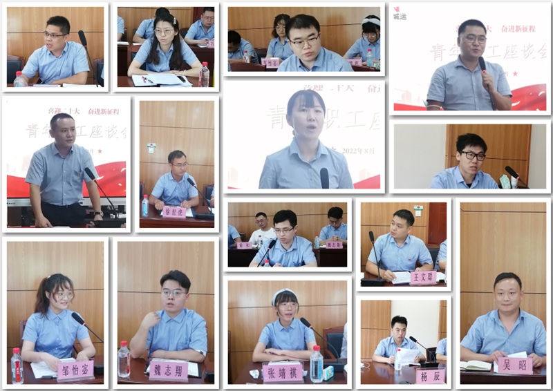 问鼎游戏娱乐平台