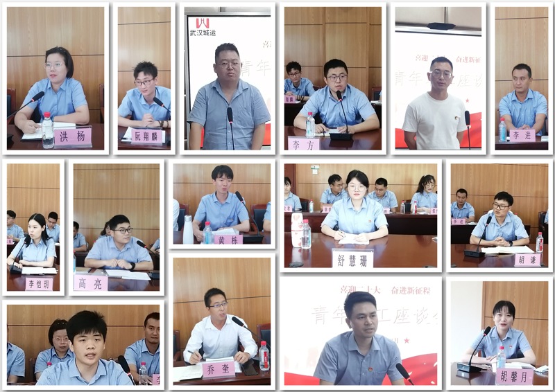 问鼎游戏娱乐平台