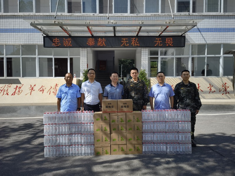 问鼎游戏娱乐平台