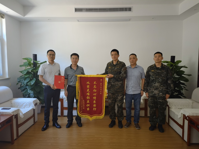 问鼎游戏娱乐平台