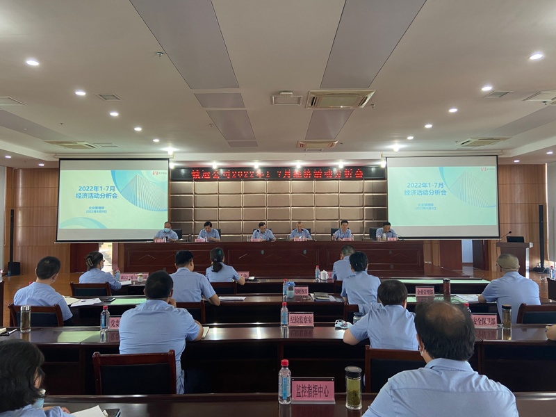 问鼎游戏娱乐平台