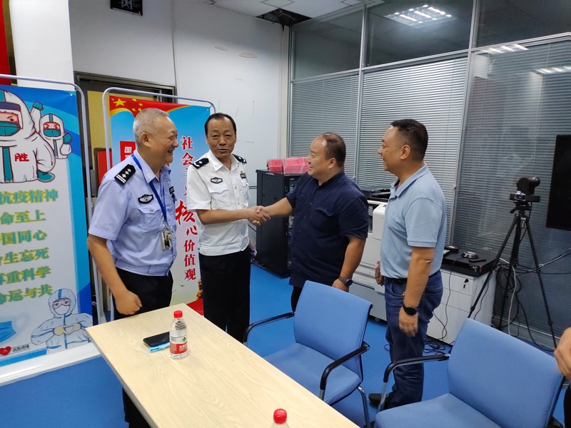 问鼎游戏娱乐平台