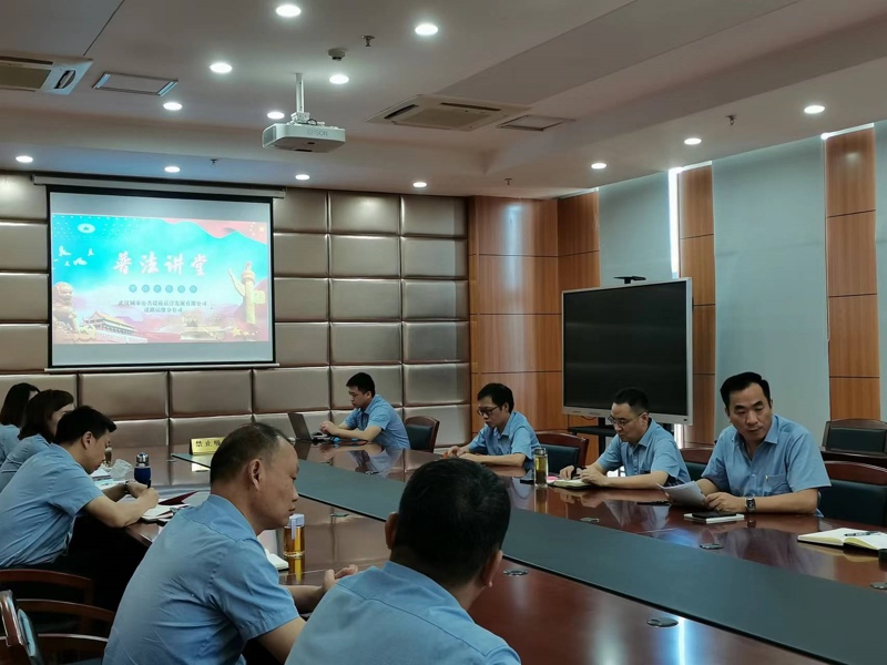 问鼎游戏娱乐平台