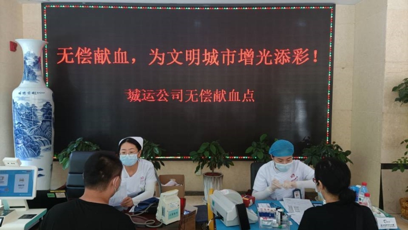 问鼎游戏娱乐平台