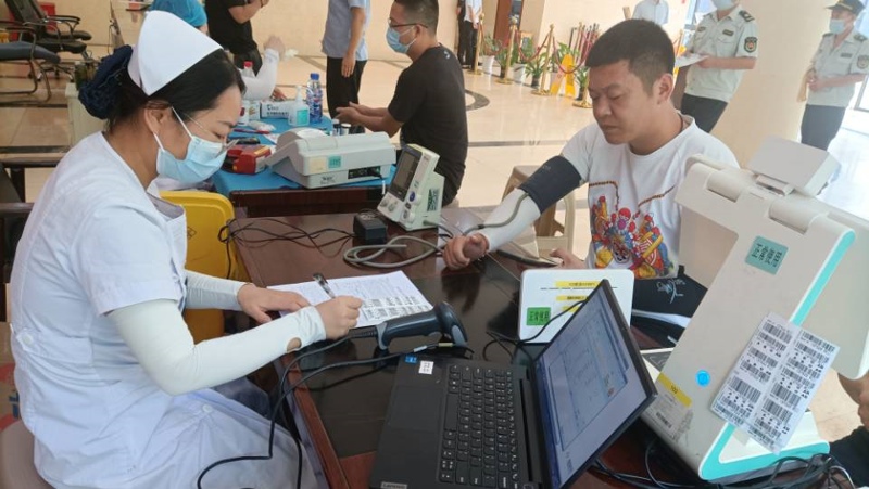 问鼎游戏娱乐平台