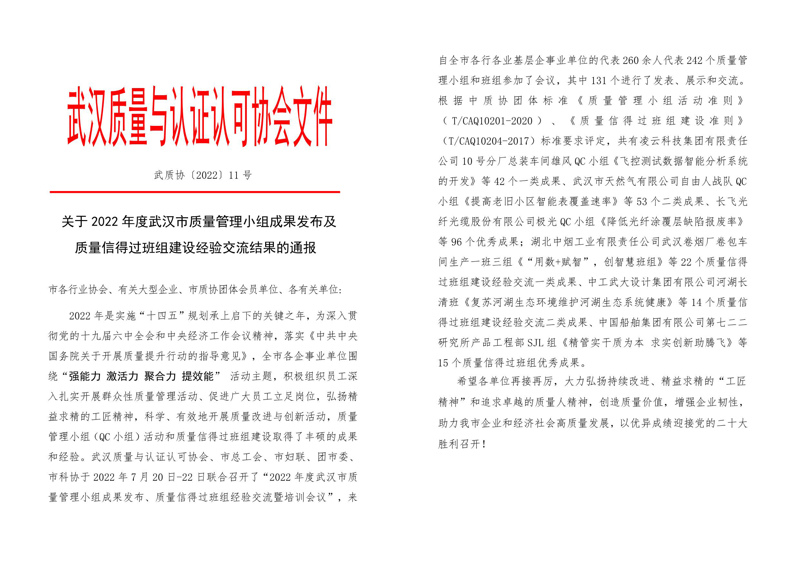 问鼎游戏娱乐平台