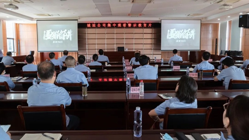 问鼎游戏娱乐平台