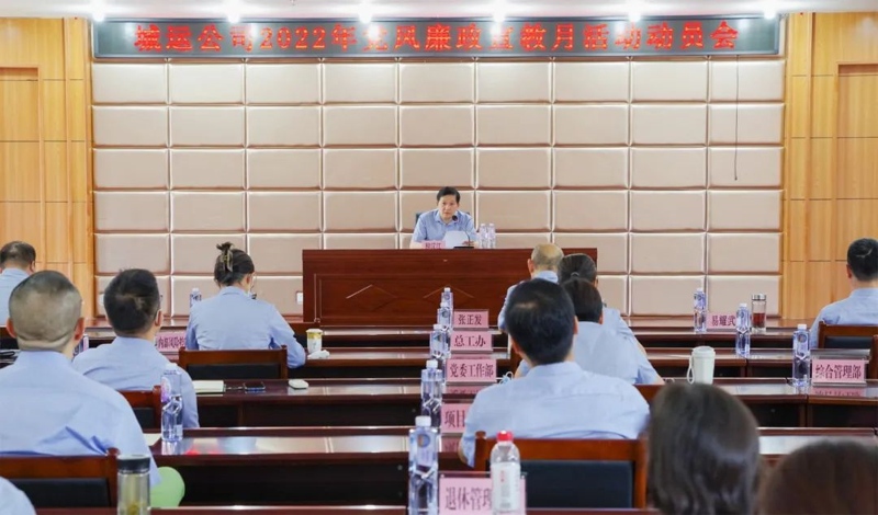 问鼎游戏娱乐平台