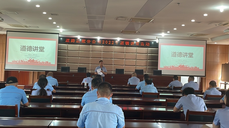 问鼎游戏娱乐平台