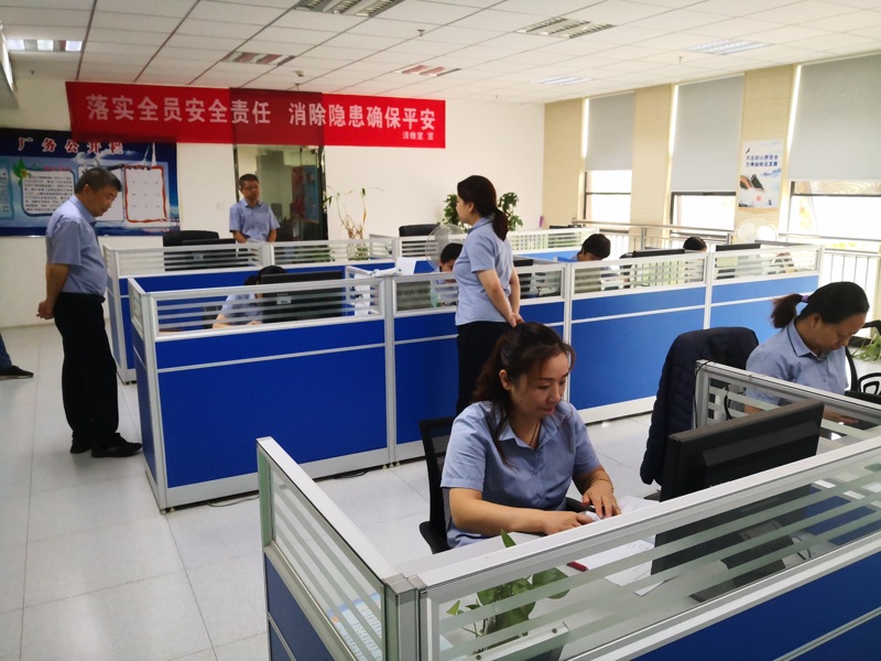 问鼎游戏娱乐平台