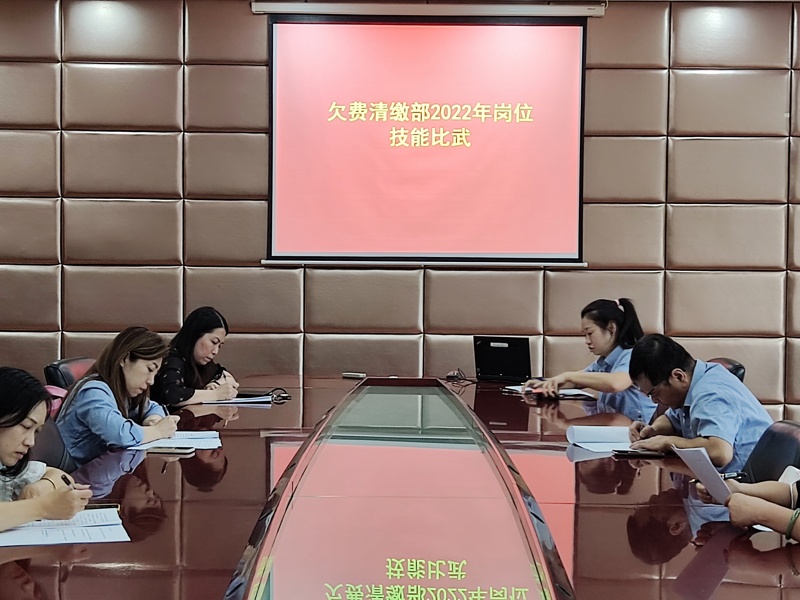 问鼎游戏娱乐平台