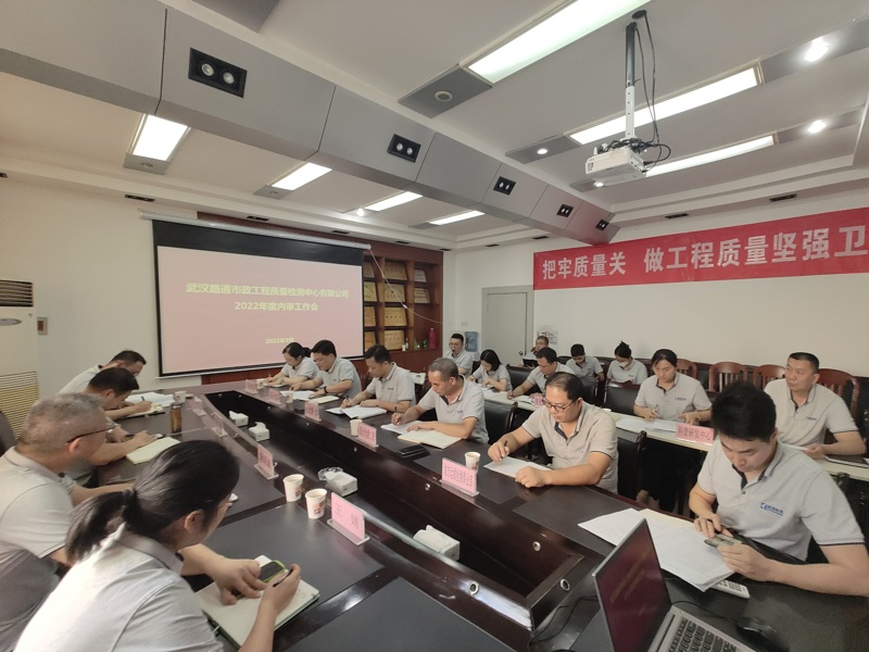 问鼎游戏娱乐平台