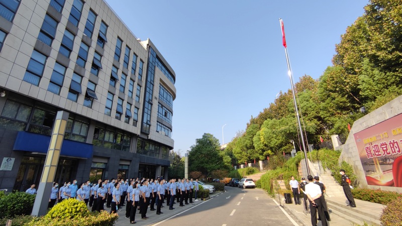 问鼎游戏娱乐平台