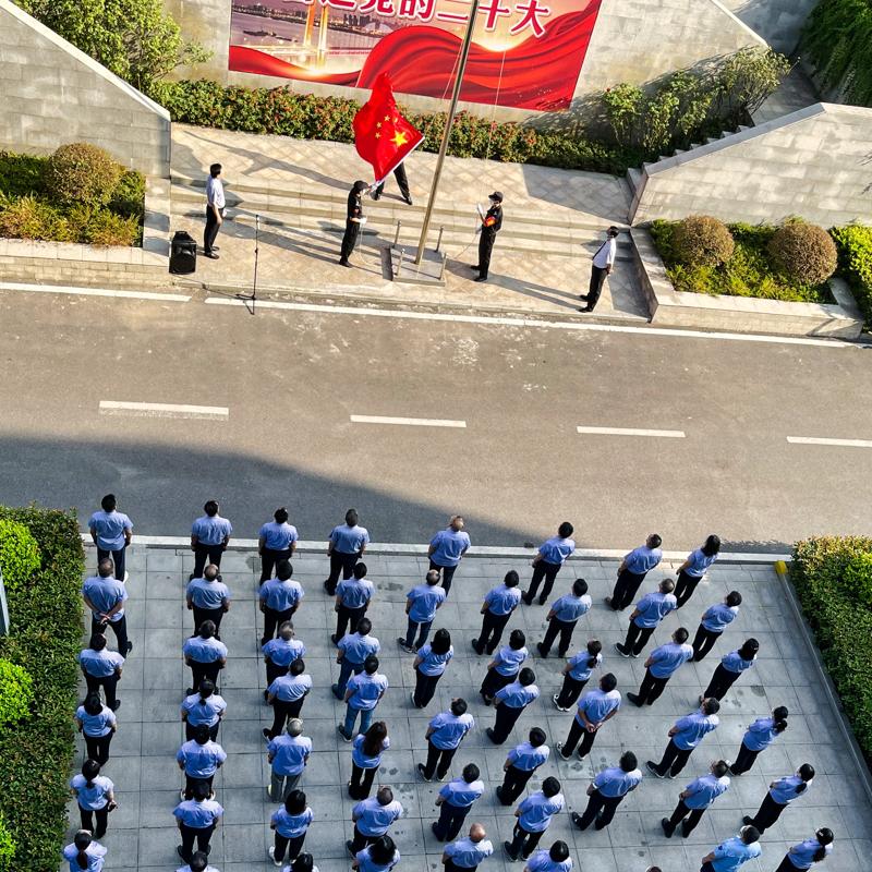 问鼎游戏娱乐平台