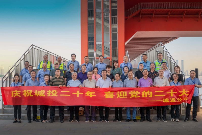 问鼎游戏娱乐平台