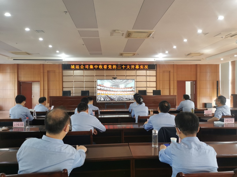 问鼎游戏娱乐平台