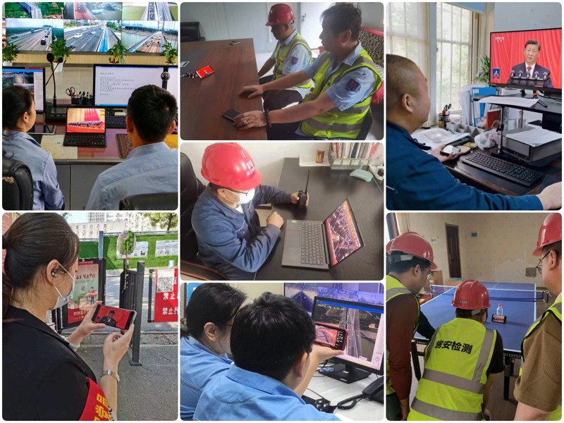 问鼎游戏娱乐平台