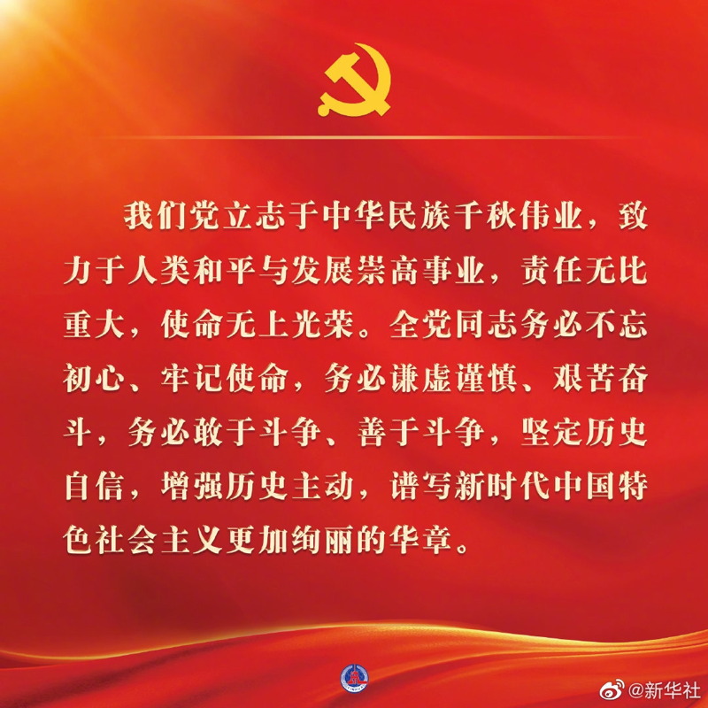 问鼎游戏娱乐平台