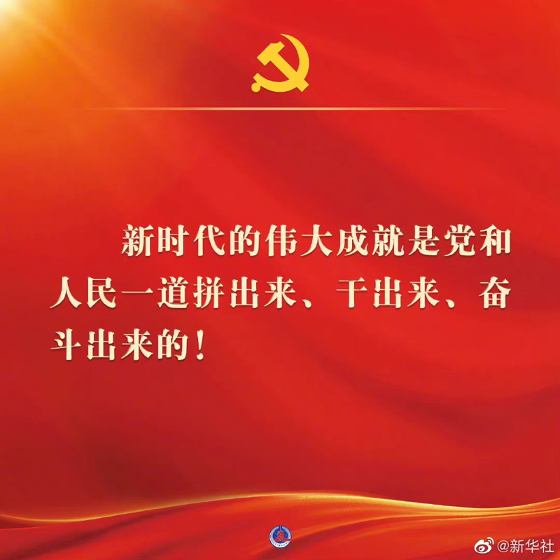问鼎游戏娱乐平台