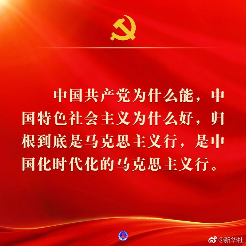 问鼎游戏娱乐平台