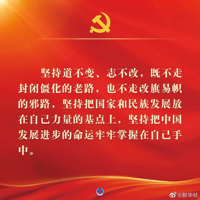 问鼎游戏娱乐平台