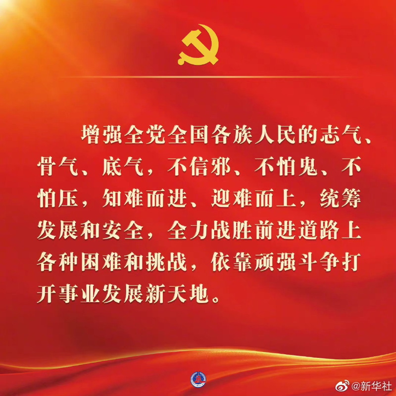 问鼎游戏娱乐平台