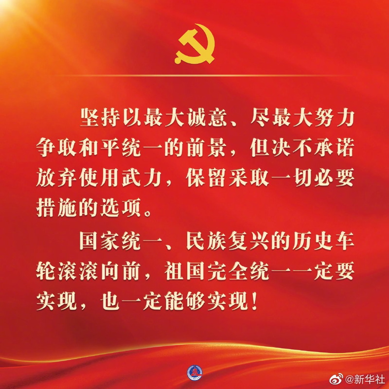问鼎游戏娱乐平台