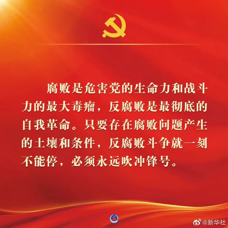问鼎游戏娱乐平台