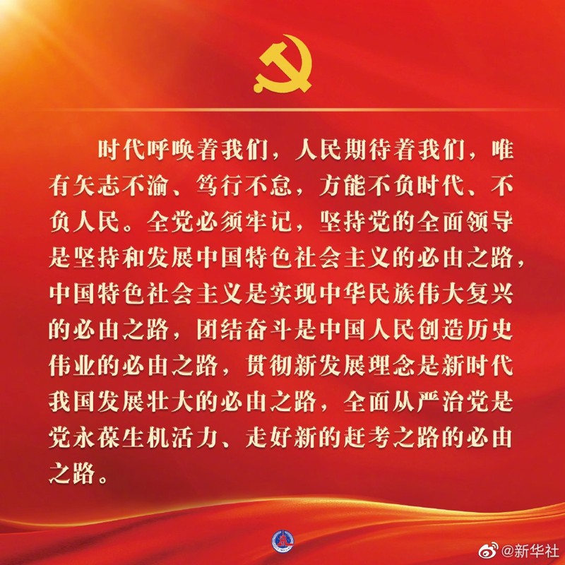 问鼎游戏娱乐平台