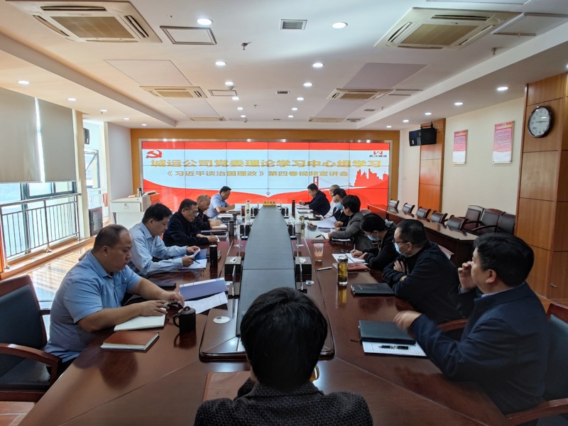 问鼎游戏娱乐平台