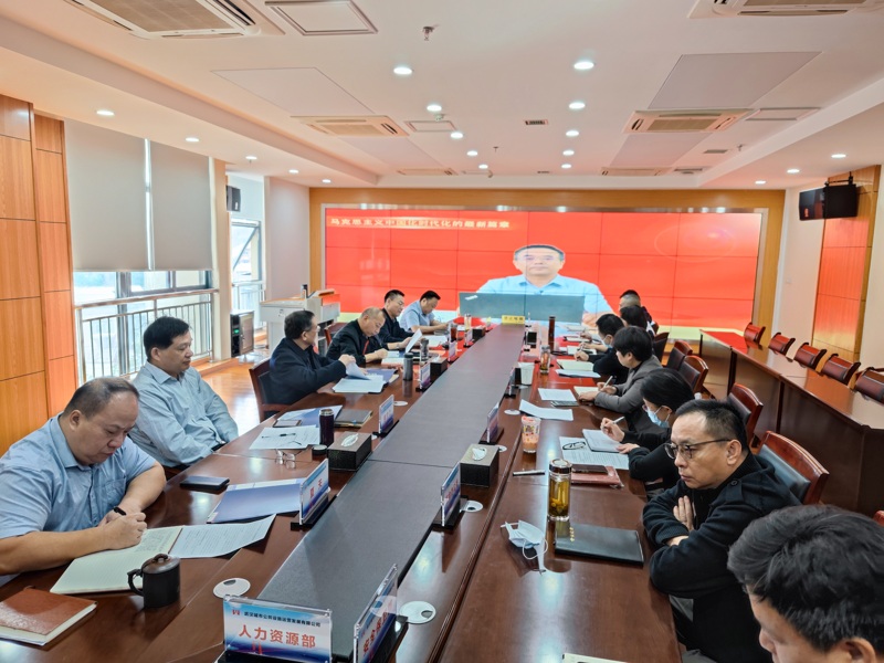 问鼎游戏娱乐平台